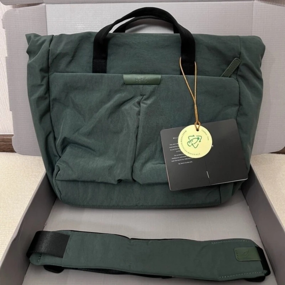 Borsa Messenger di Lusso Tokyo - Luxury Bags In Tokyo recensione e prezzo